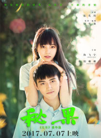 萝莉社在线观看