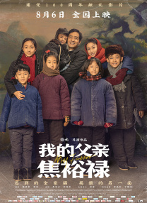 萝莉社在线观看