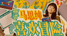 萝莉社在线观看